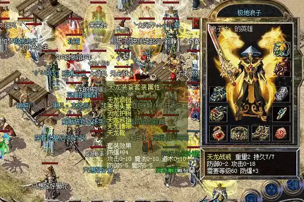 增添了属于新时代的超爽快节奏史无前例