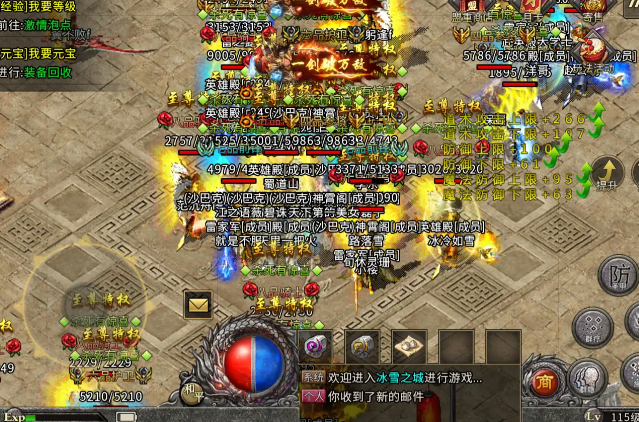 传奇游戏既保留了经典对战玩法又能让玩