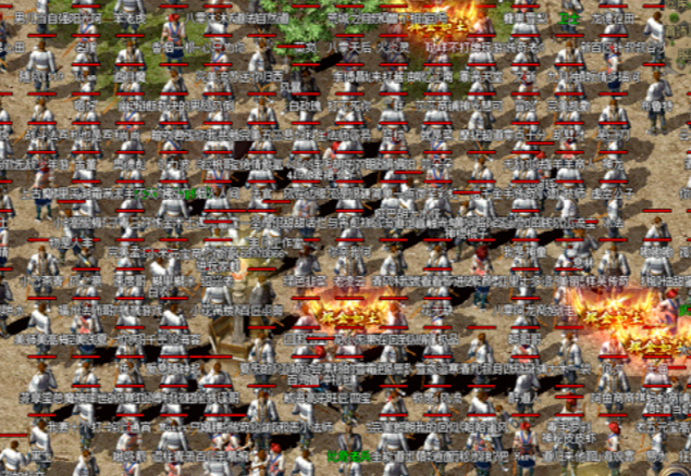 高手之间的对决巅峰开战胜败只在一念间