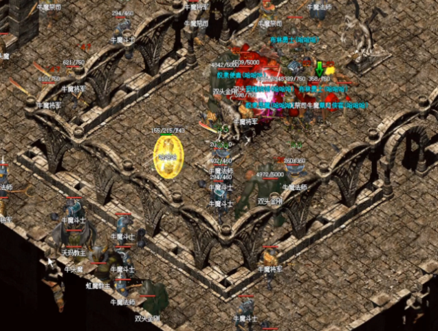 道士施放毒云术下降防护然后开天战神发起合击毁灭一击